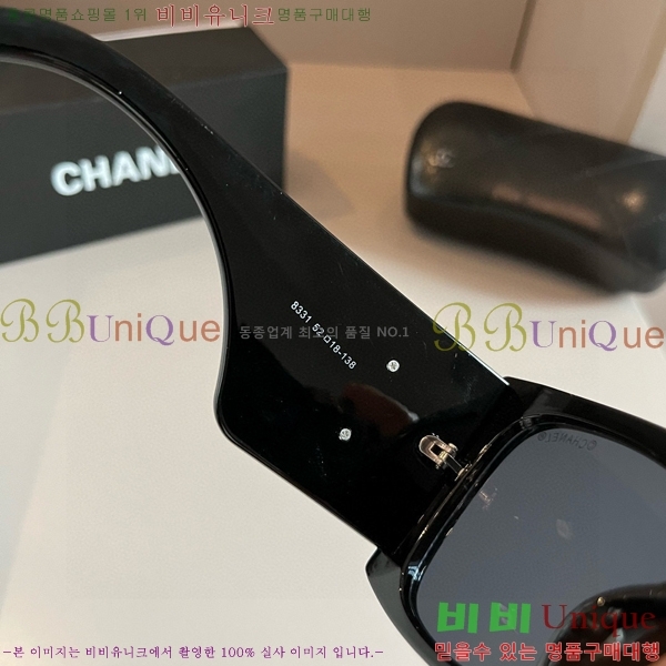 ���� �Ȱ� CH59351-4