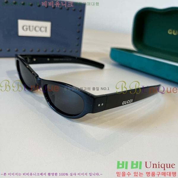 ���� �Ȱ� G508329-1