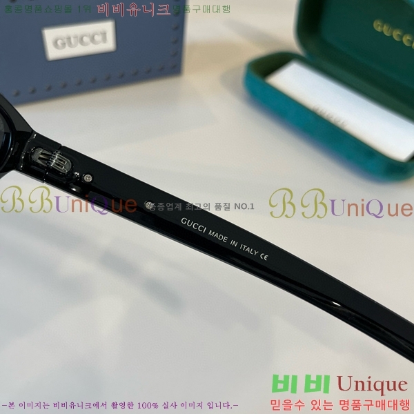 ���� �Ȱ� G508329-2