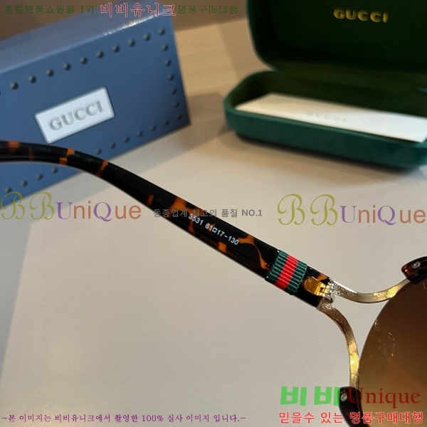 ���� �Ȱ� G508328-1