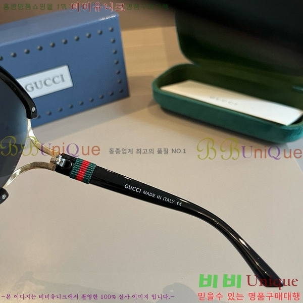 ���� �Ȱ� G508328-2