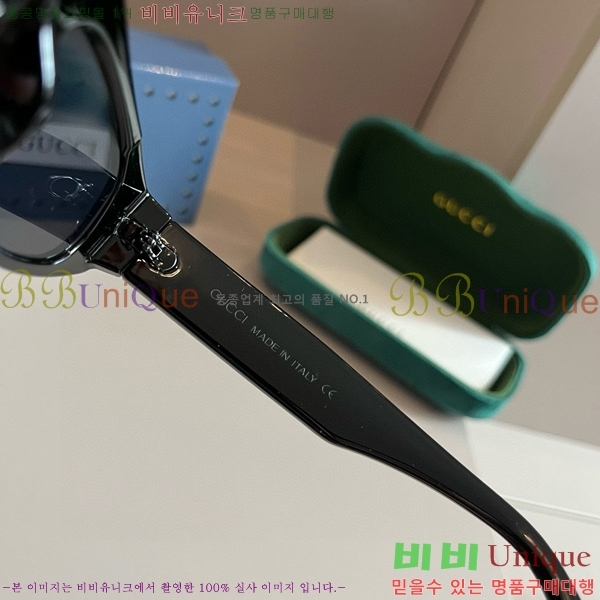 ���� �Ȱ� G508327