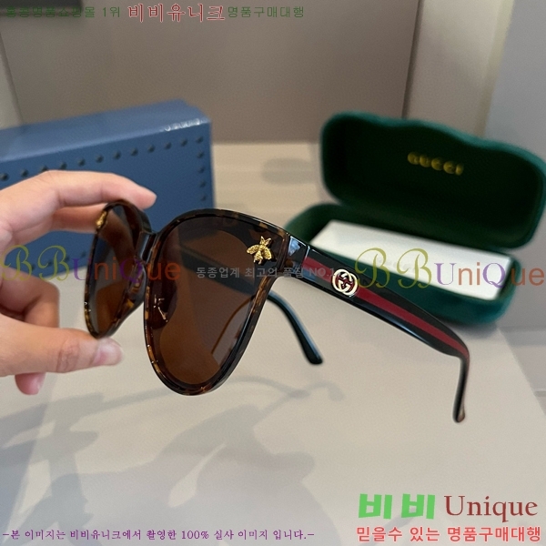 ���� �Ȱ� G508326