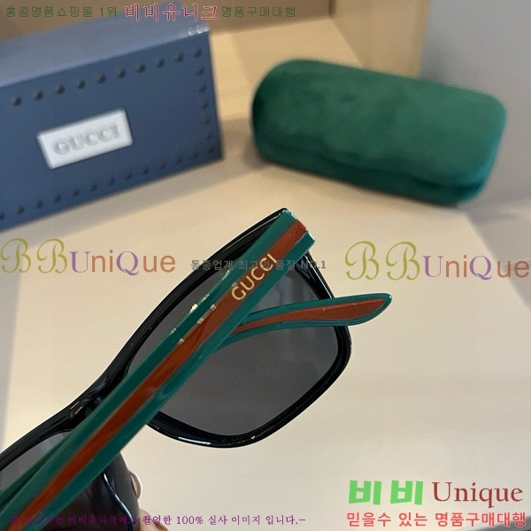 ���� �Ȱ� G508325