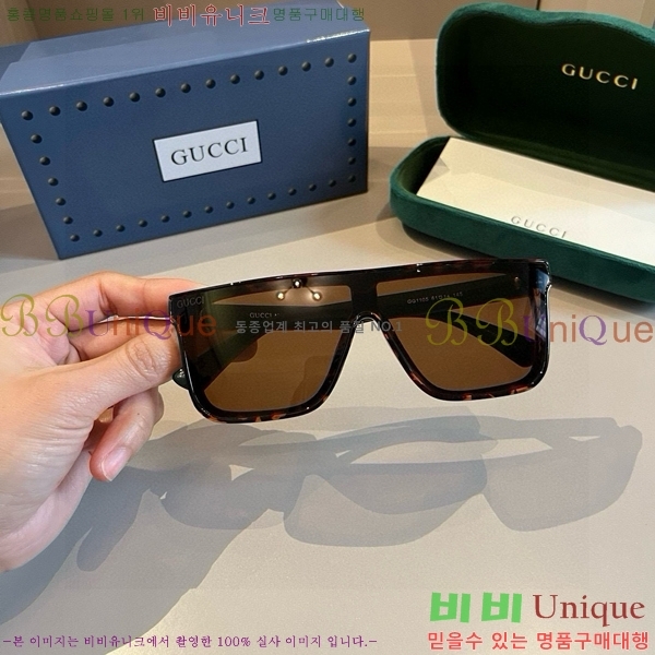 ���� �Ȱ� G508318-1