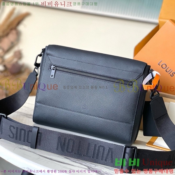 #���̺��� ����ũ���� �޽��� �޽����� M57080-21-1