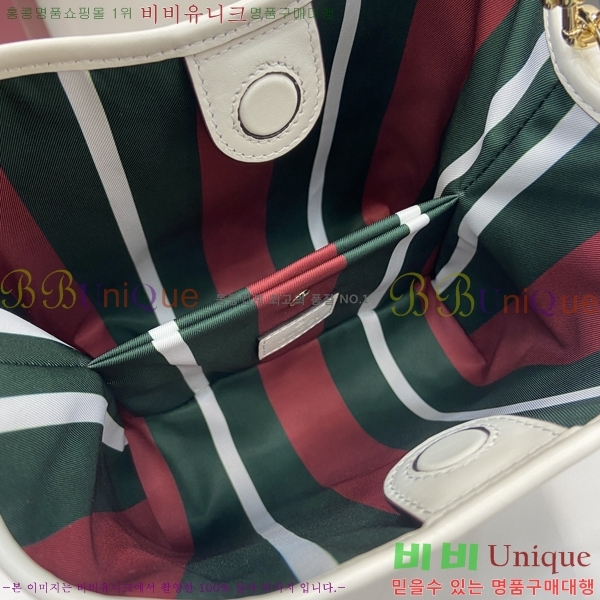 #���� GG ������ �̴� ��Ŷ�� 815118-464