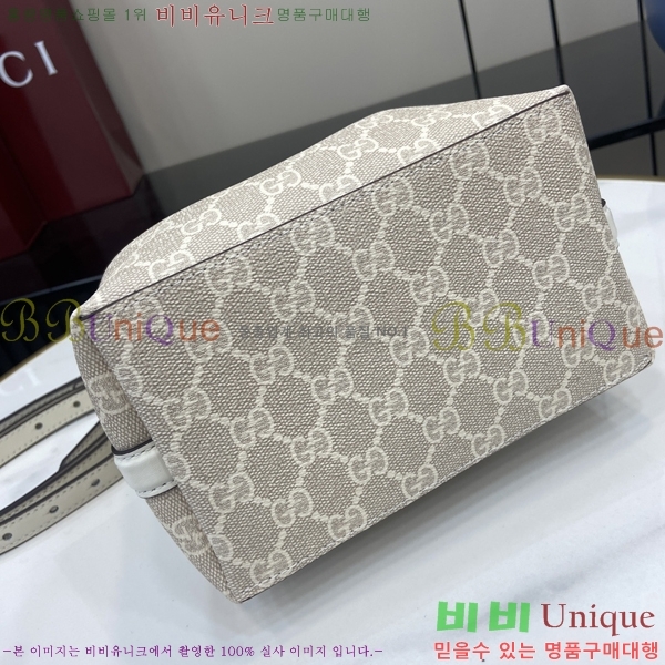 #���� GG ������ �̴� ��Ŷ�� 815118-464