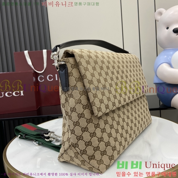 #���� �� �������� �̵�� GG ũ�ν��� ‎821616-1