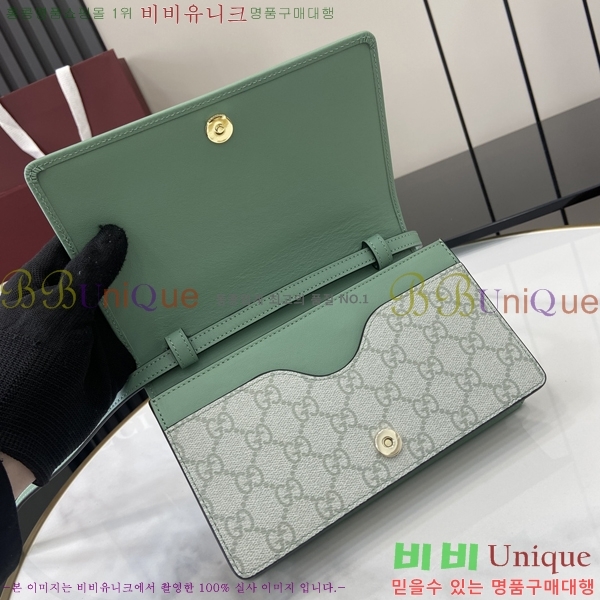 # GG   ̴  820688-283