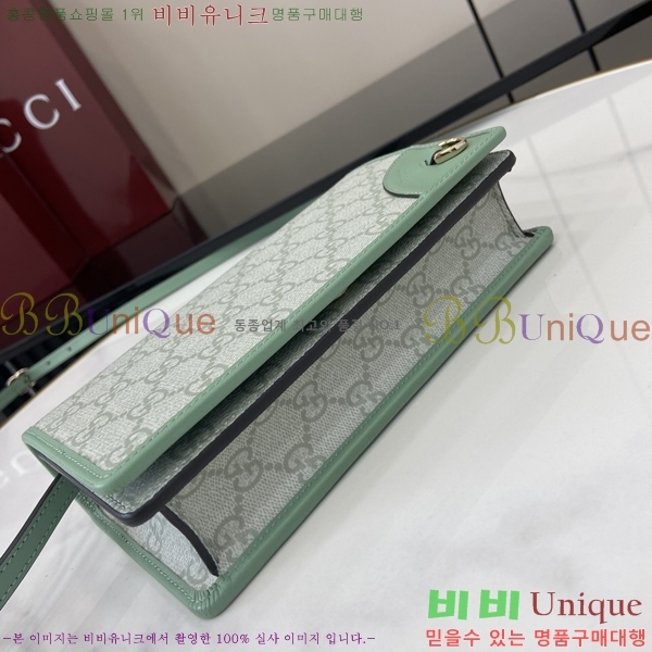 # GG   ̴  820688-283