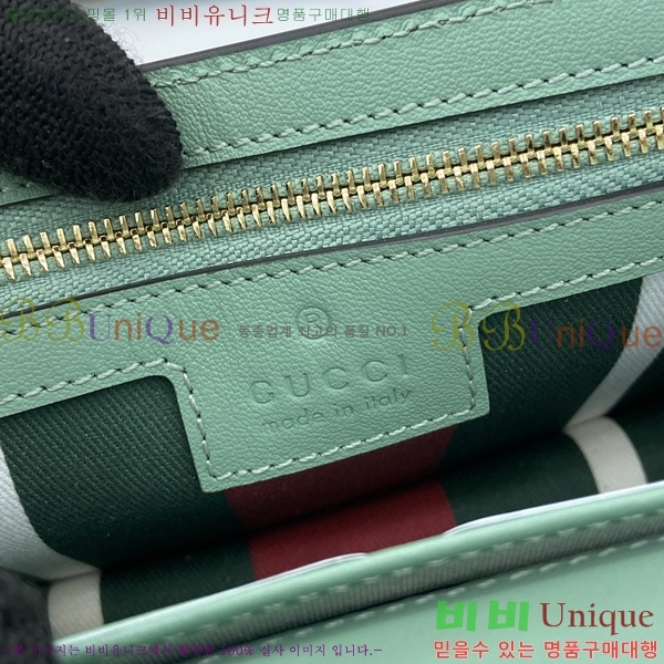 # GG   ̴  820688-283