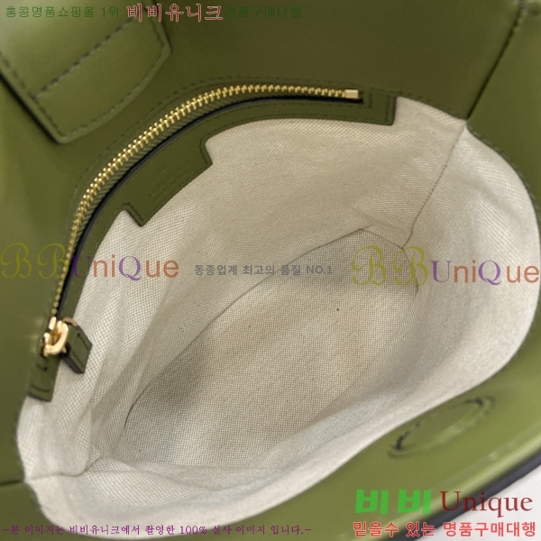 #���� 73 �̴� ��Ŷ�� 833665-107