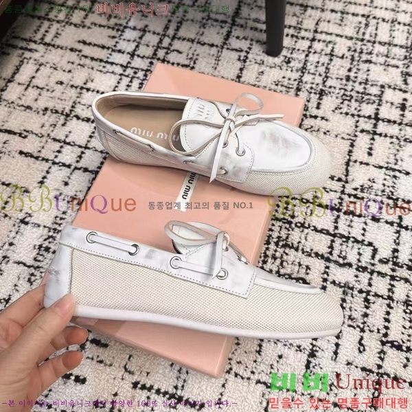 ���� �̿�̿� ĳ�־� ������ 30MU253267-3