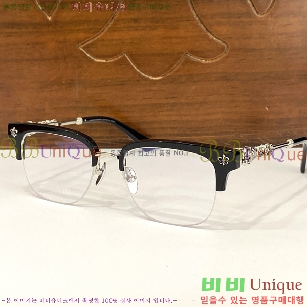 ũ������ �Ȱ� CH2605324