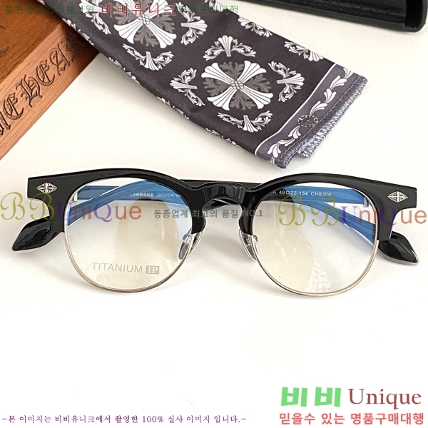 ũ������ �Ȱ� CH2605321