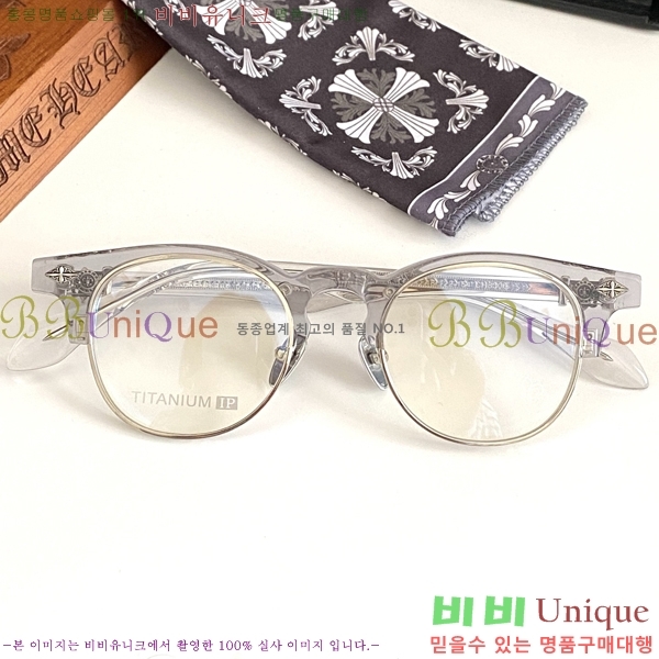 ũ������ �Ȱ� CH2605321