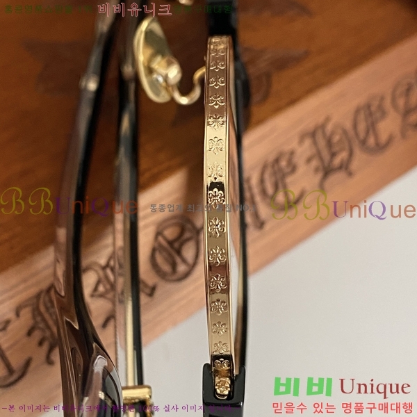 ũ������ �Ȱ� CH2605321