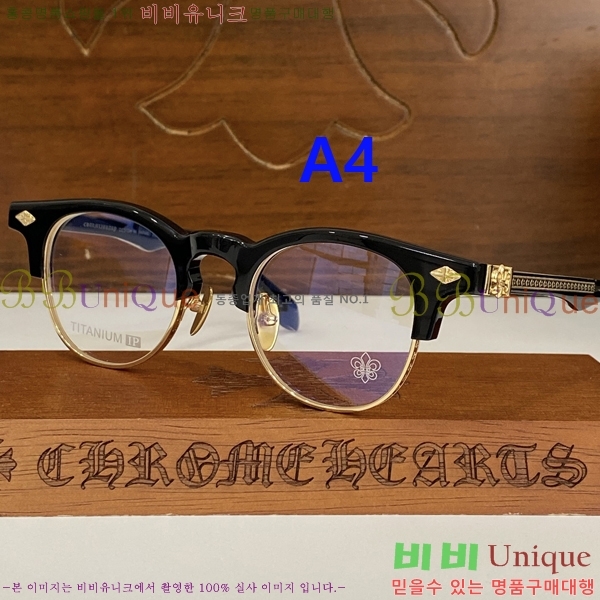 ũ������ �Ȱ� CH2605318