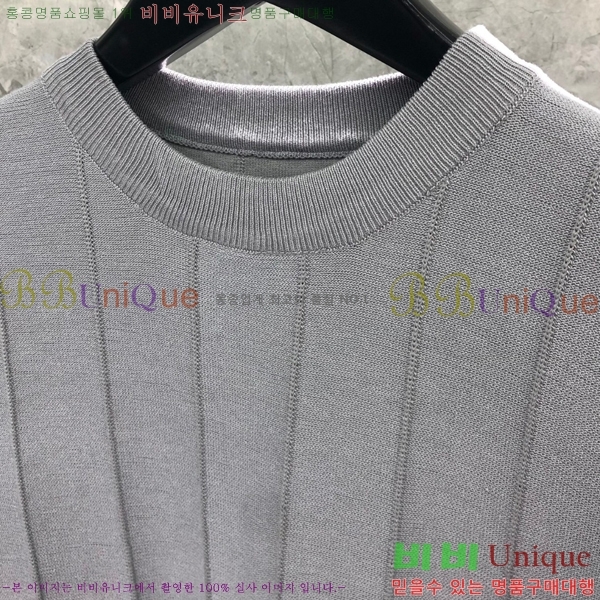 ���� ����� ��Ʈ ���� TB650713-2