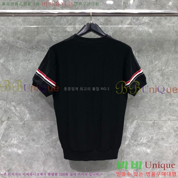 ���� ����� ��Ʈ ���� TB650713-4