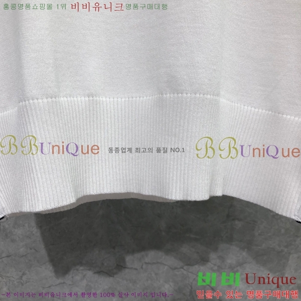 ���� ����� ��Ʈ ���� TB650714-1