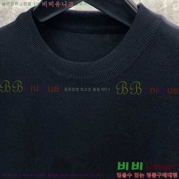 ���� ����� ��Ʈ ���� TB650714-3