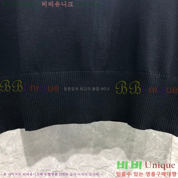 ���� ����� ��Ʈ ���� TB650714-3