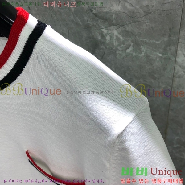 ���� ����� ��Ʈ ���� TB650715-2