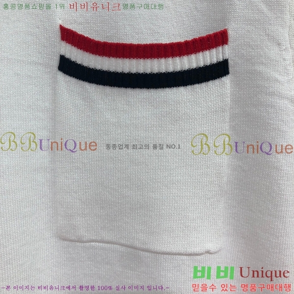 ���� ����� ��Ʈ ���� TB650715-2