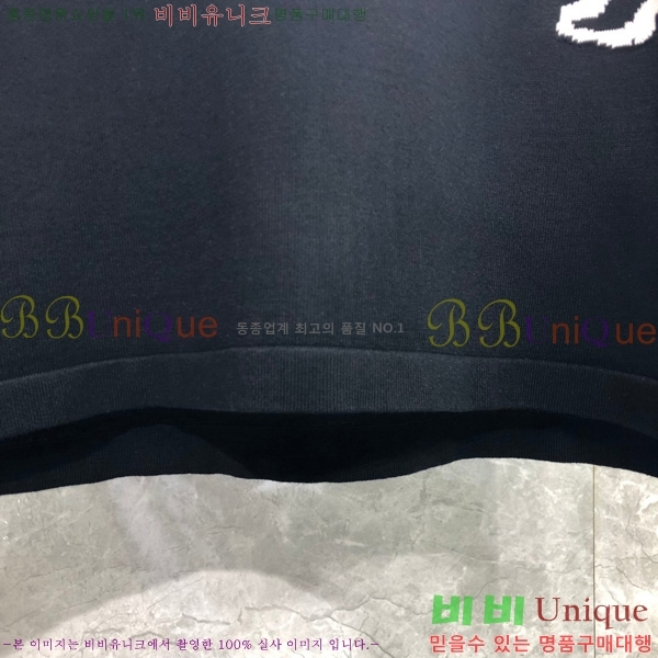 ���� ����� ��Ʈ ���� TB2537547-2