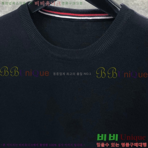 ���� ����� ��Ʈ ���� TB2537547-2