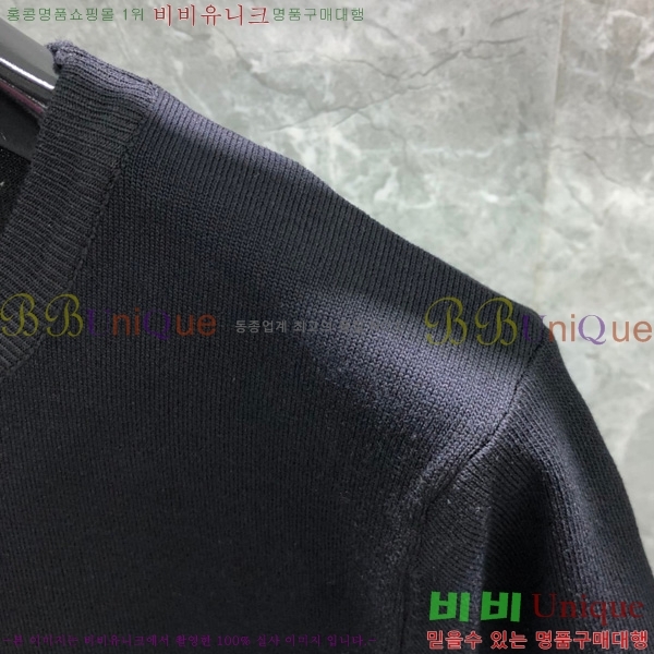 ���� ����� ��Ʈ ���� TB2537547-2