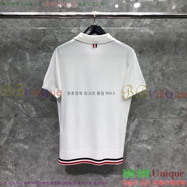 ���� ����� ��Ʈ ���μ��� TB2537550-1