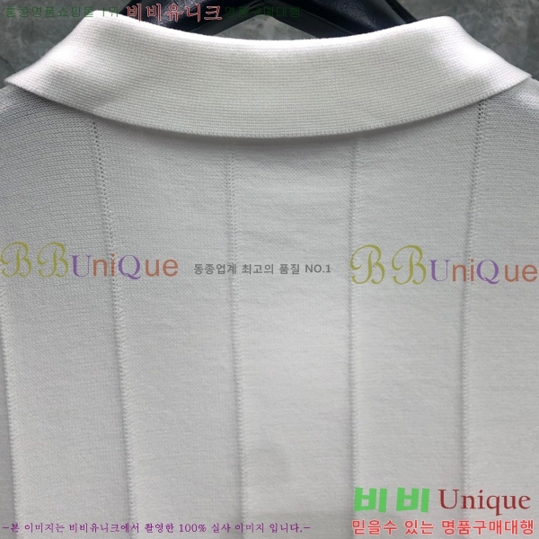 ���� ����� ���μ��� TB2537552-1