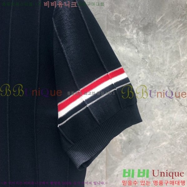 ���� ����� ���μ��� TB2537552-3