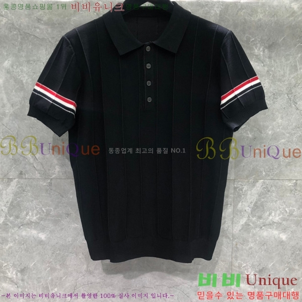 ���� ����� ���μ��� TB2537552-3