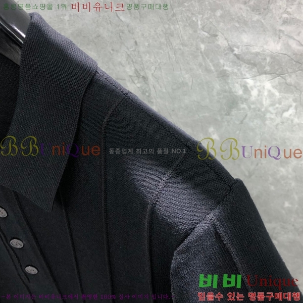 ���� ����� ���μ��� TB2537552-3