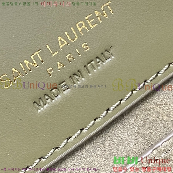 #���ζ� LE 37 ������ 749036-658