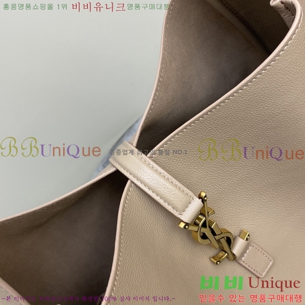 #���ζ� ���� LE 5 À 7 ����Ʈ ������ 753837-10