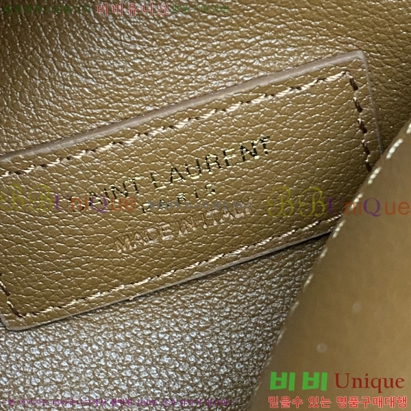 #���ζ� ���� LE 5 À 7 ����Ʈ ������ 753837-8