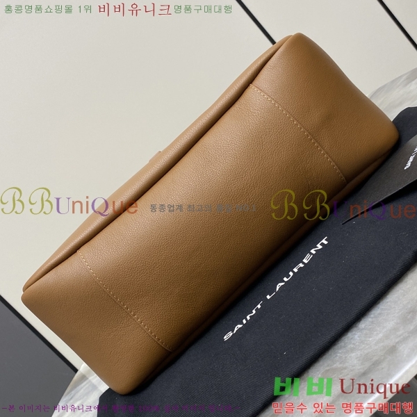 #���ζ� ���� LE 5 À 7 ����Ʈ ������ 753837-8