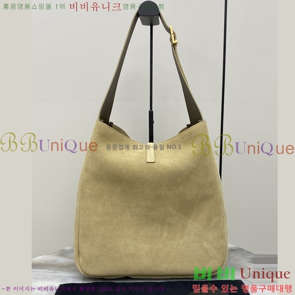 #���ζ� ���� LE 5 À 7 ����Ʈ ������ 753837-13