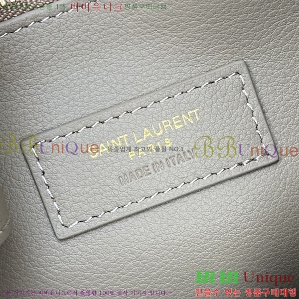 #���ζ� ���� LE 5 À 7 ����Ʈ ������ 753837-11