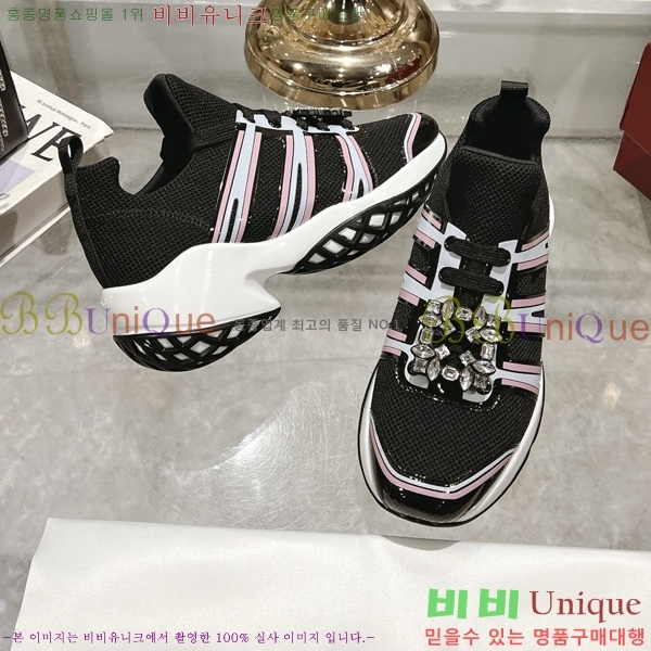 ���� ������� Motor ����Ŀ�� 34RV253319-3