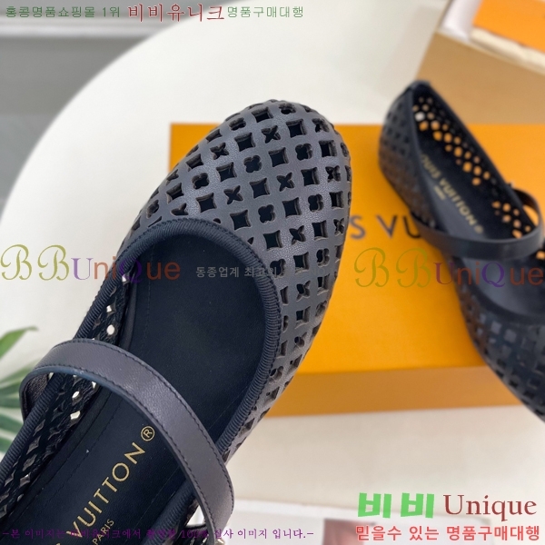 ̺ ޸ ÷ 35L2532613-2