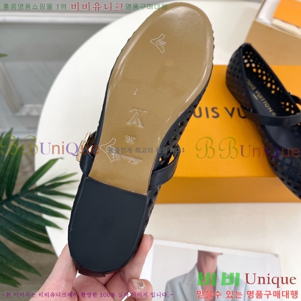 ̺ ޸ ÷ 35L2532613-2