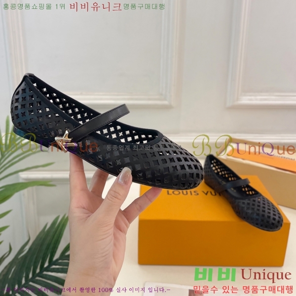 ̺ ޸ ÷ 35L2532613-2