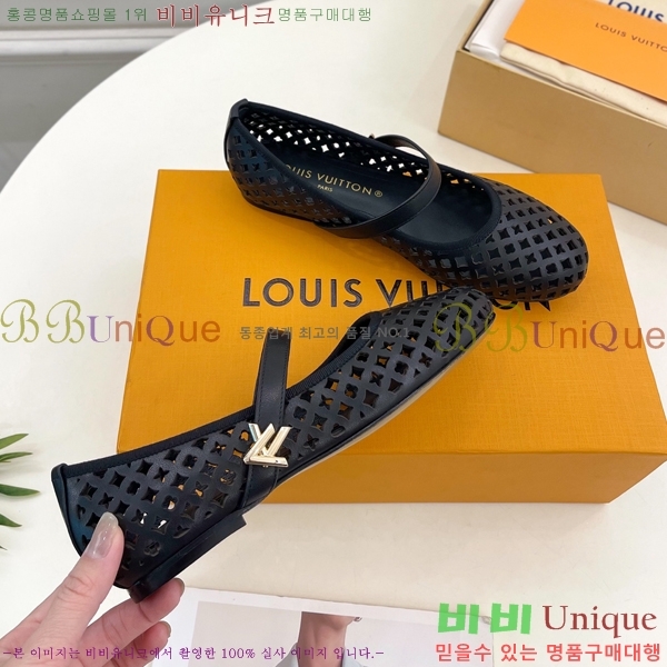 ̺ ޸ ÷ 35L2532613-2