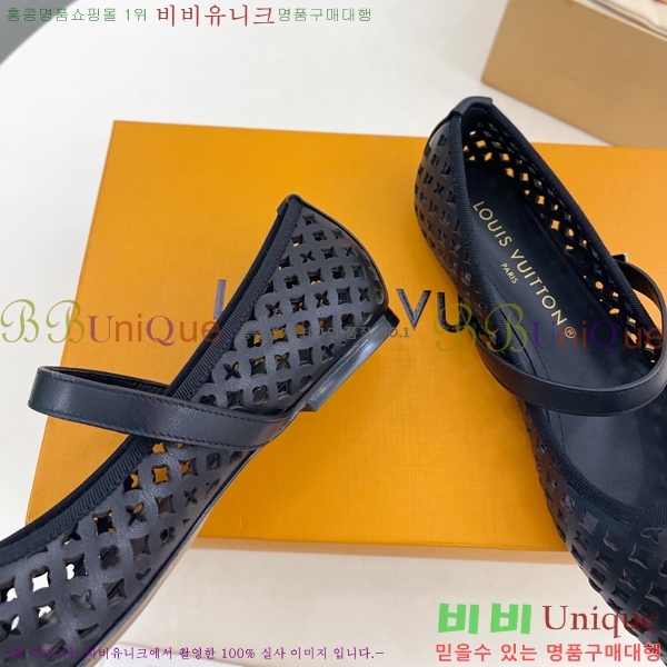 ̺ ޸ ÷ 35L2532613-2